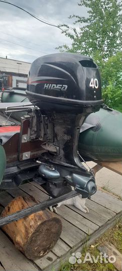 Лодка салар 450 й