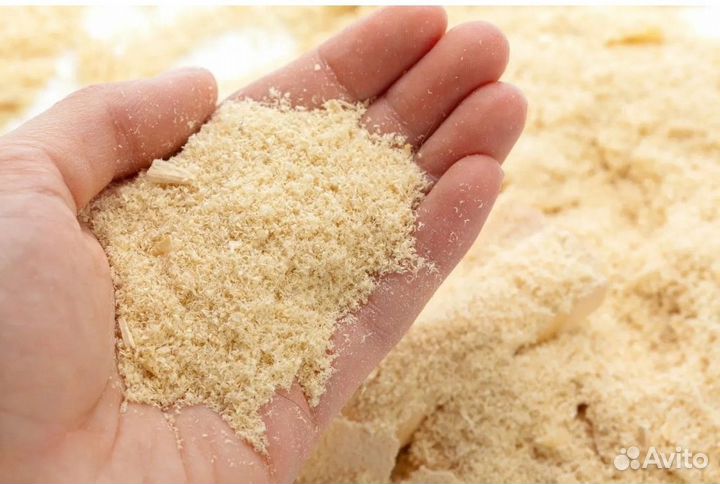 Опилки бесплатно самовывоз