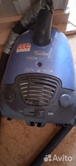 Пылесос на запчасти