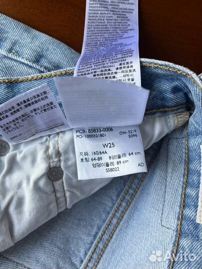 Шорты Levis 501