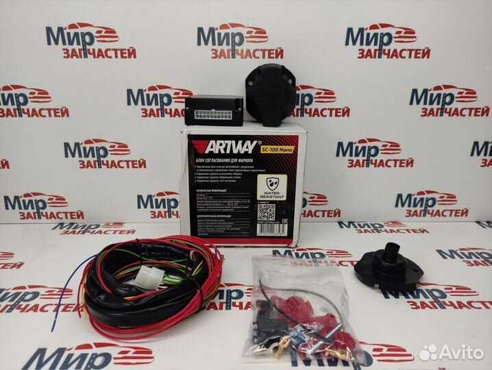 Блок согласования для фаркопа Renault