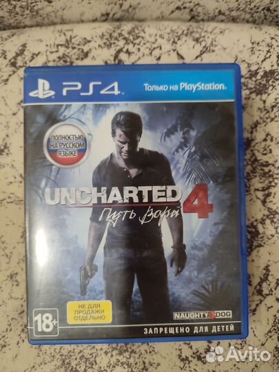 Игры для sony playstation 4