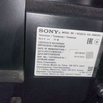 Телевизор sony bravia 48"