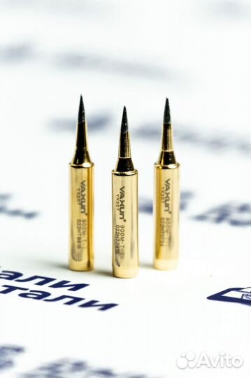 Жало для паяльника Ya Xun 207i