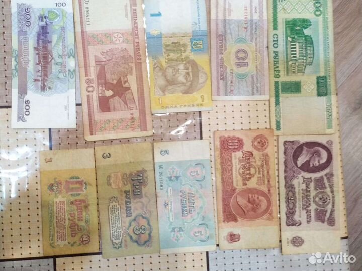 Продать старые деньги