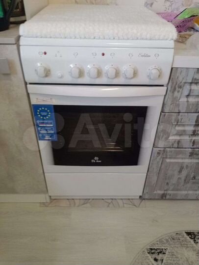 2-к. квартира, 24,5 м², 4/5 эт.