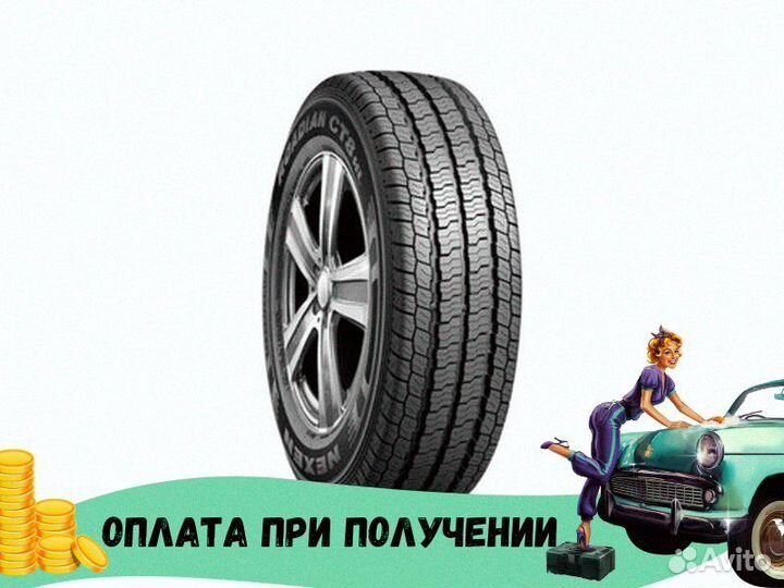 Nexen Roadian CT8 195/75 R16