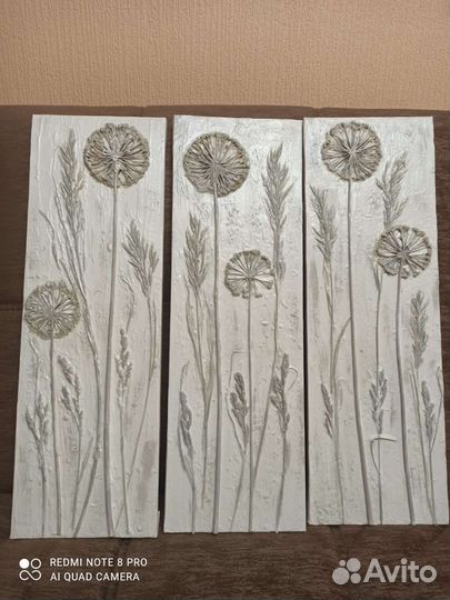 Интерьерная картина