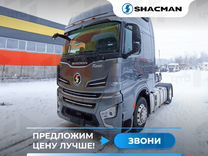 Shacman (Shaanxi) SX418853381, 2023