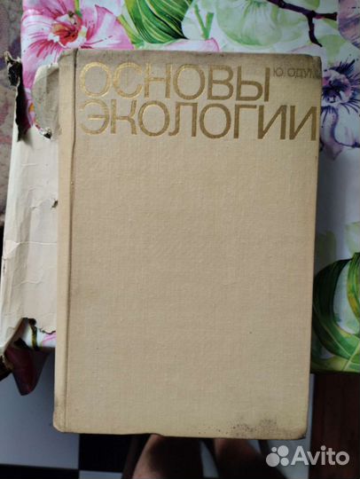Пушкин А.С. Полное собрание сочинений
