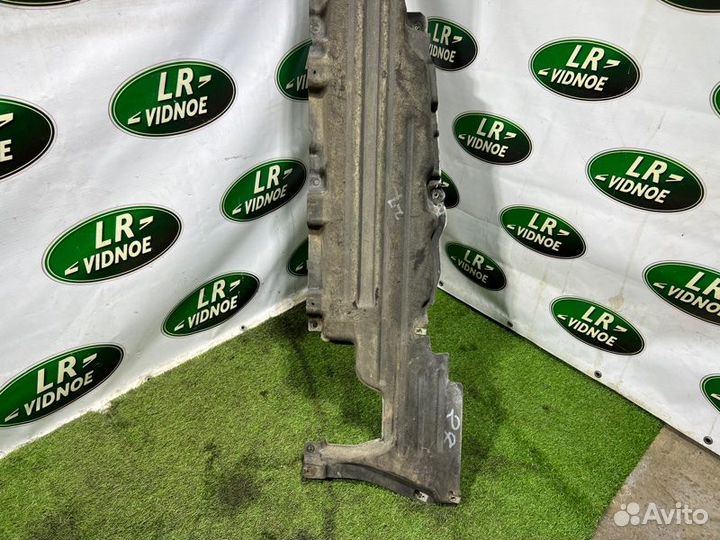 Защита днища Land Rover Range Rover L405 448DT