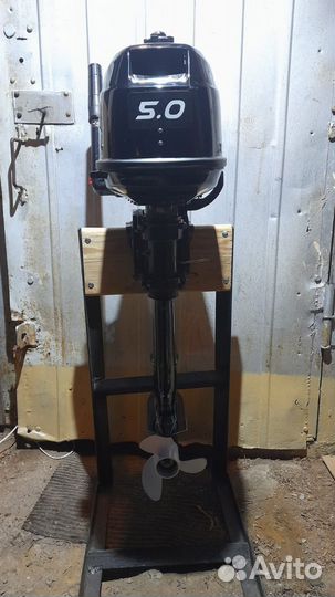 Продам лодочный мотор пуля М5