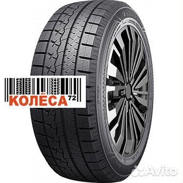 Sailun Ice Blazer Arctic 235/55 R18