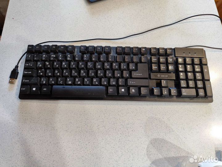 Клавиатура