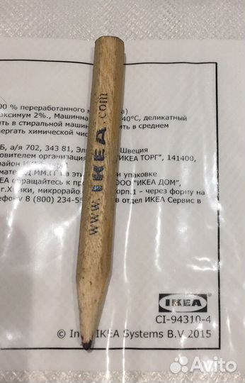 Легендарный карандаш IKEA