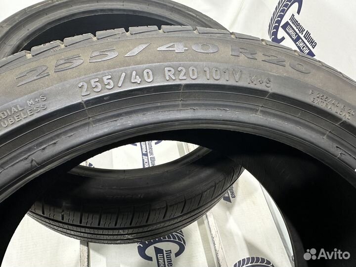 Pirelli P7 255/40 R20