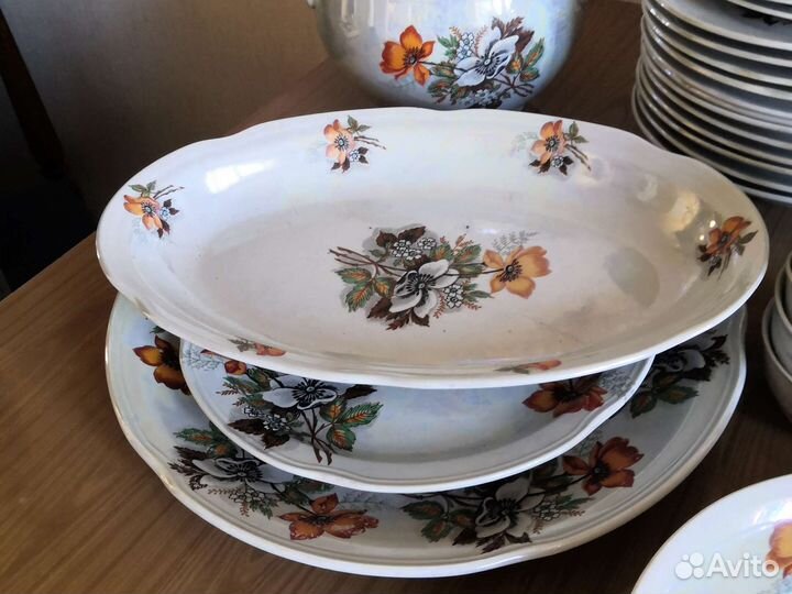 Столовый сервиз