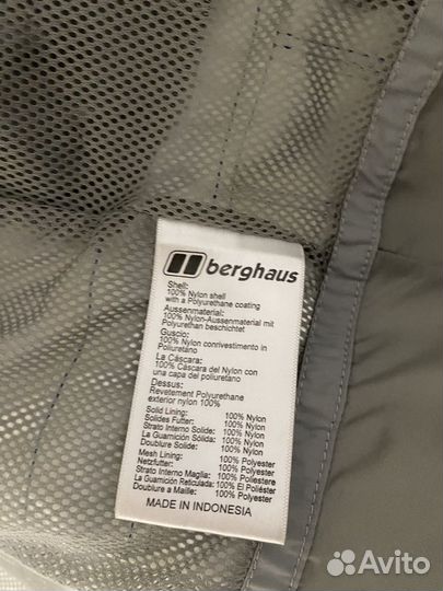 Куртка berghaus aq2