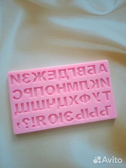 Пищевые силиконовые формы для шоколада