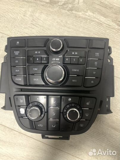 Консоль управления