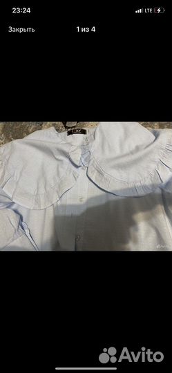 Рубашка женская новая