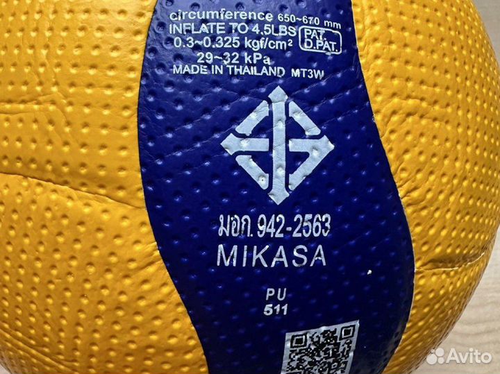 Mikasa v300w волейбольный мяч оригинал