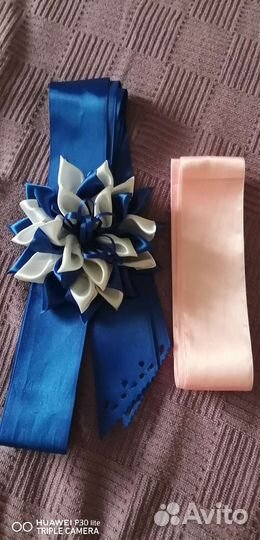 Лента с бантом на выписку