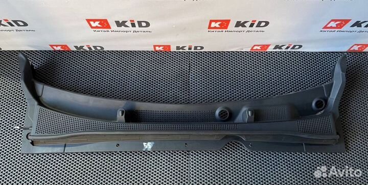 Жабо (накладка дворников) Changan CS55 Plus