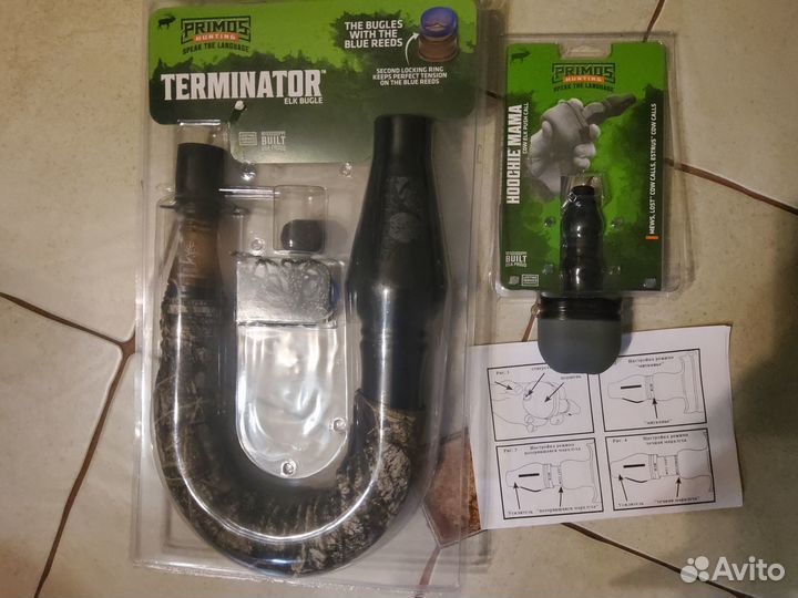 Манок на изюбря