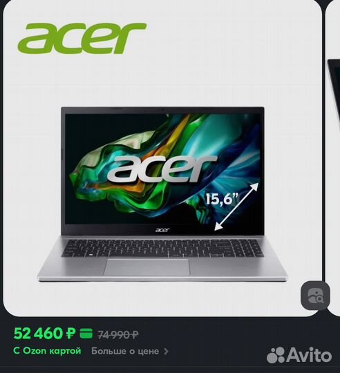Ноутбук Acer Aspire 3 15.6