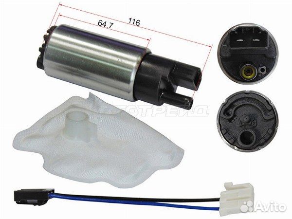 Топливный насос