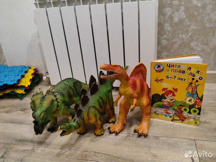 Большие резиновые динозавры