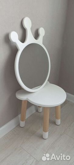Детское зеркало