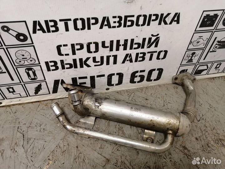 Радиатор системы EGR для VW, Seat, Skoda