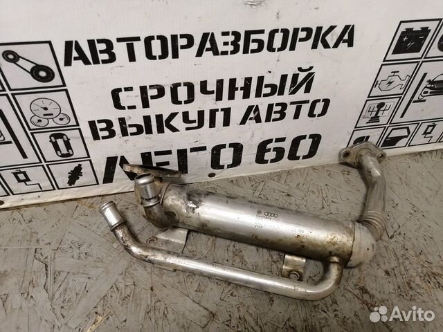 Радиатор системы EGR для VW, Seat, Skoda