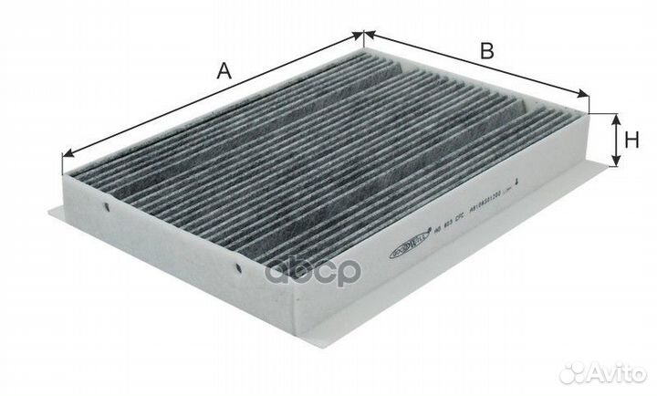 Фильтр салона угольный AG803CFC Goodwill