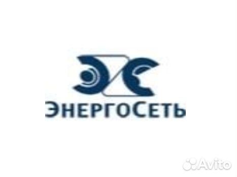 Геодезист г. Свободный