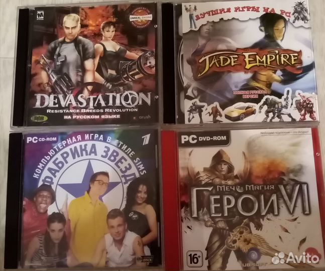 PC CD компьютерные игры списком