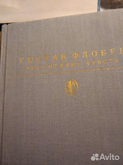 Французская литература, книги