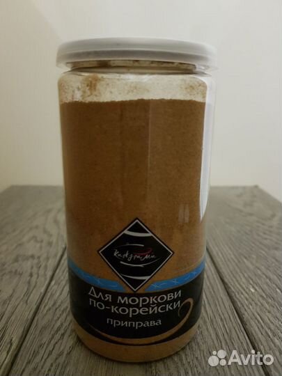 Для моркови по-корейски приправа. Специи