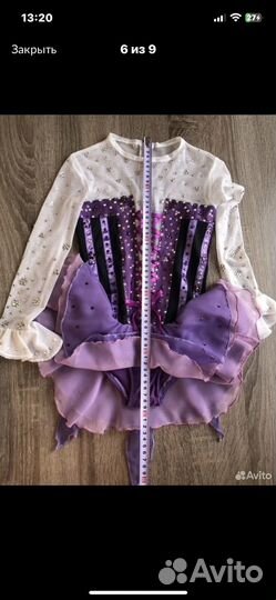 Платье на выступление по фигурному катанию 110-116