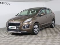 Peugeot 3008 1.6 AT, 2014, 175 435 км, с пробегом, цена 1 149 990 руб.