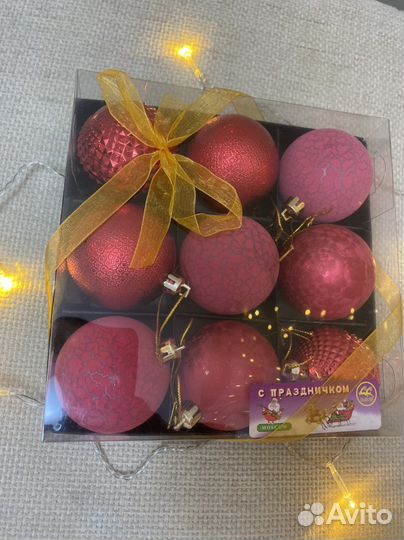 Набор новогодних шариков (красные)