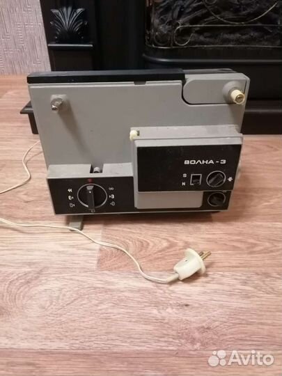 Кинопроектор СССР Волна 3