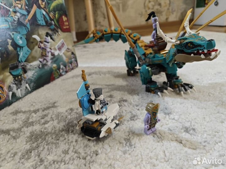 Lego Ninjago Jungle Dragon 71746