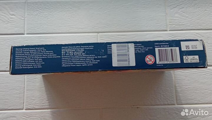 Lego elves 41183 Дракон Короля Гоблинов