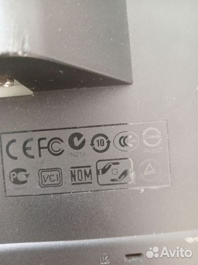 Монитор асер ЖК