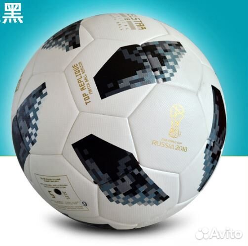 Мяч футбольный WC2018 Telstar (два цвета)