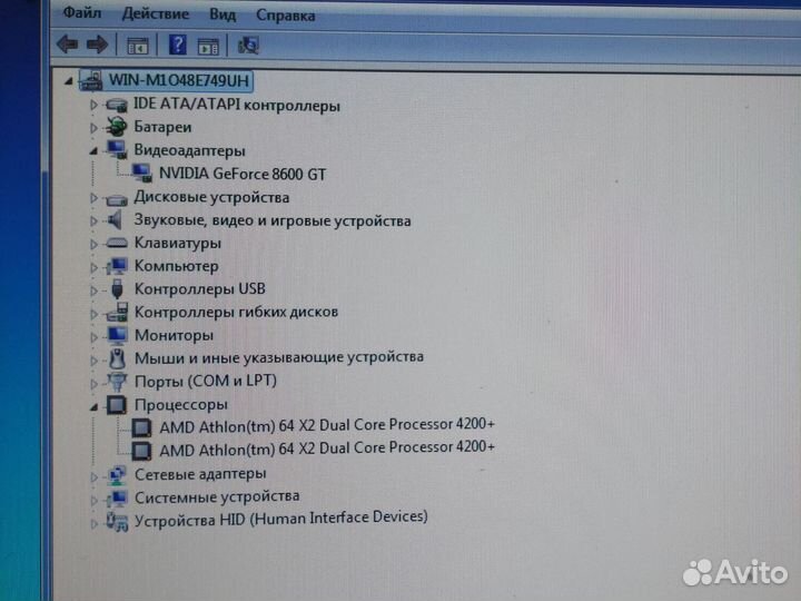 Игровой компьютер