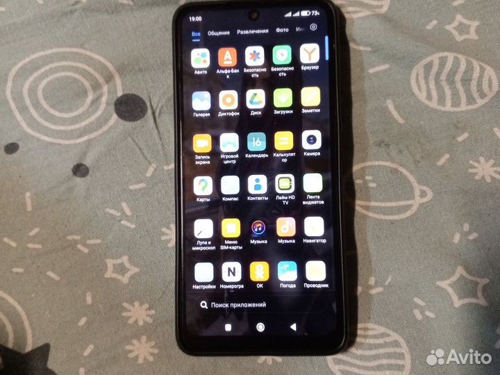 Xiaomi Redmi Note 10 Pro, 8/128 ГБ